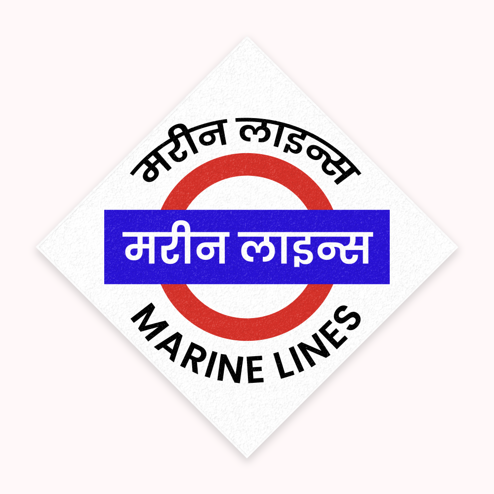 Mumbai [Western Line] - Fridge Magnet