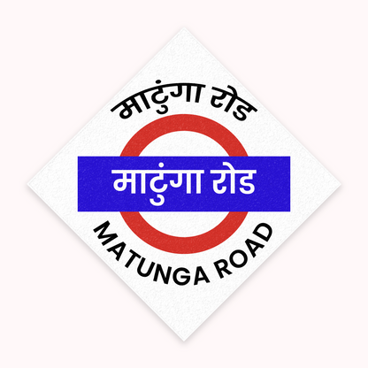 Mumbai [Western Line] - Fridge Magnet