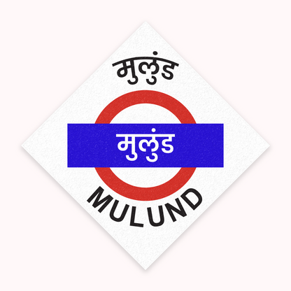 Mumbai [Central Line] - Fridge Magnet