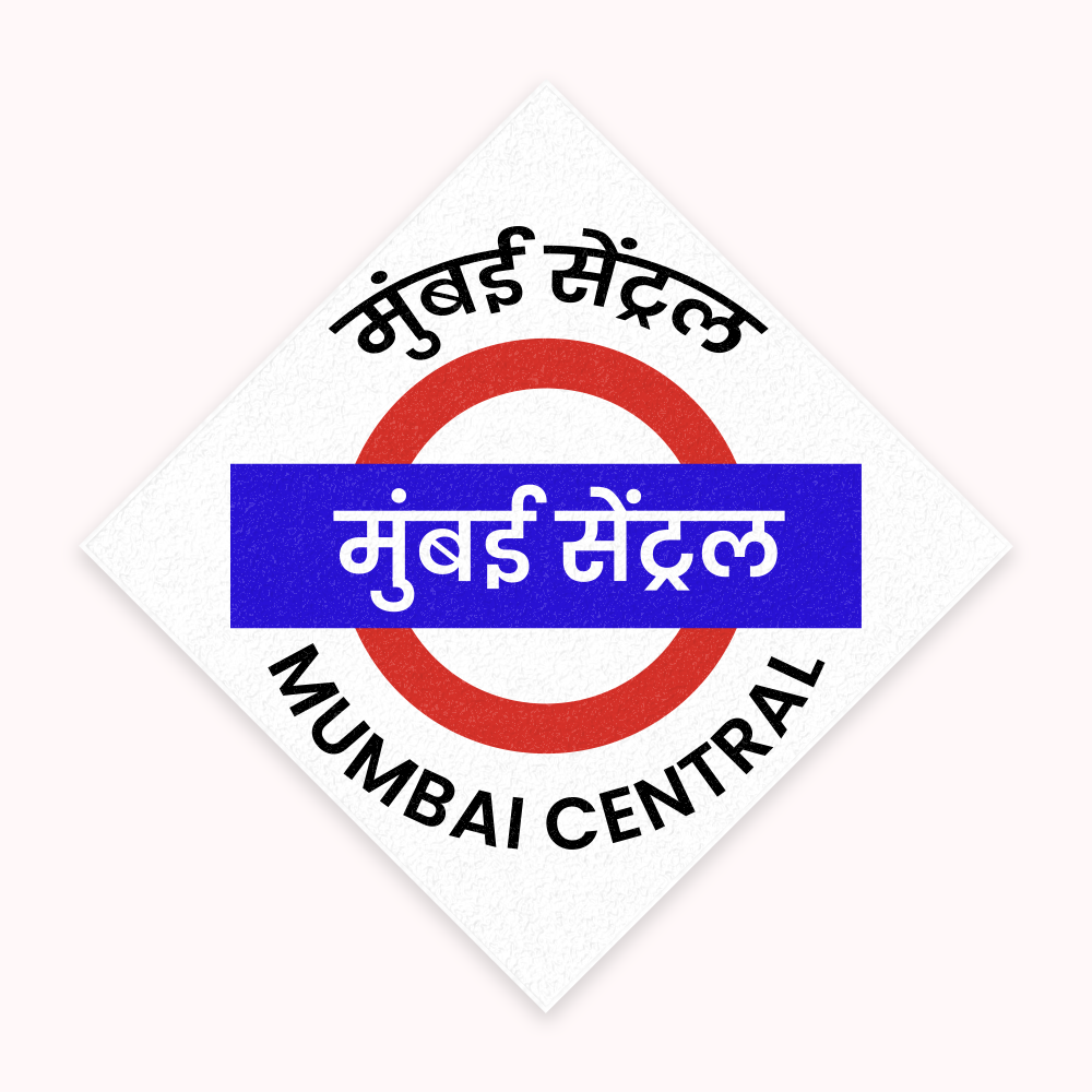 Mumbai [Western Line] - Fridge Magnet
