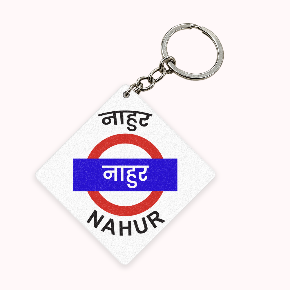 Mumbai [Central Line] - Fridge Magnet / Keychain