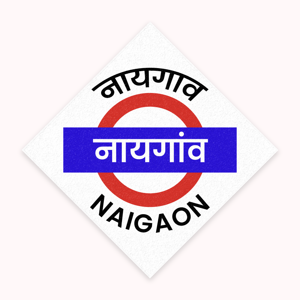 Mumbai [Western Line] - Fridge Magnet