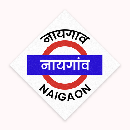 Mumbai [Western Line] - Fridge Magnet