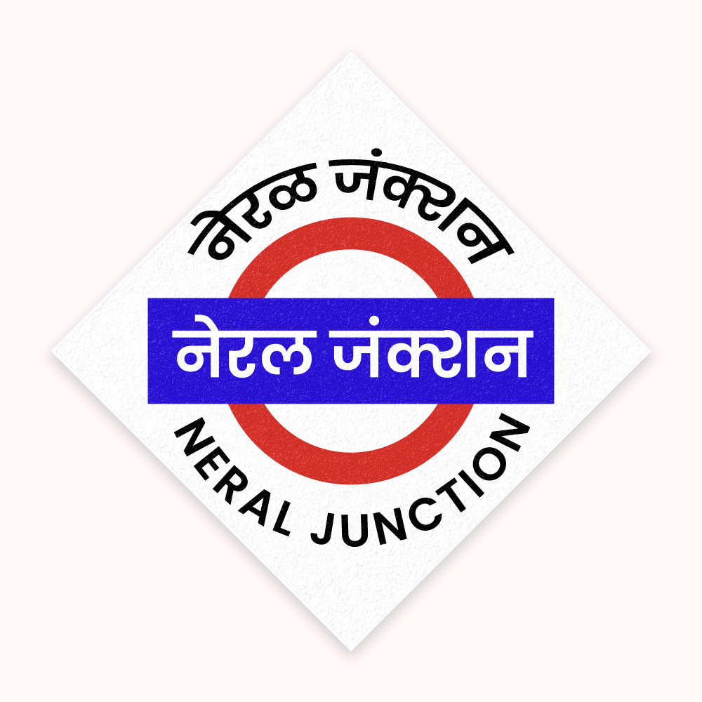 Mumbai [Central Line] - Fridge Magnet