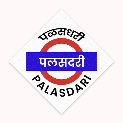 Mumbai [Central Line] - Fridge Magnet