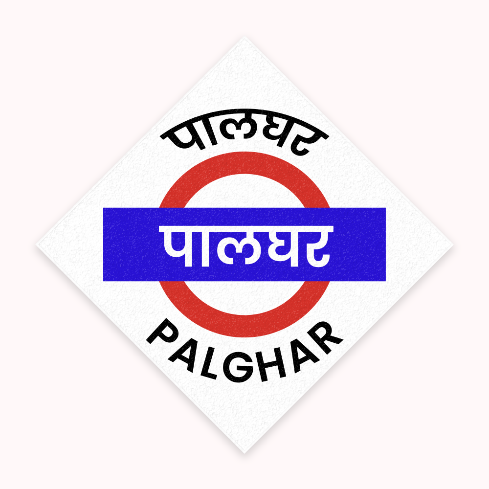 Mumbai [Western Line] - Fridge Magnet