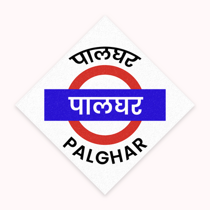 Mumbai [Western Line] - Fridge Magnet