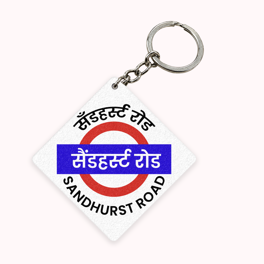 Mumbai [Central Line] - Fridge Magnet / Keychain
