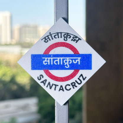 Mumbai [Western Line] - Fridge Magnet