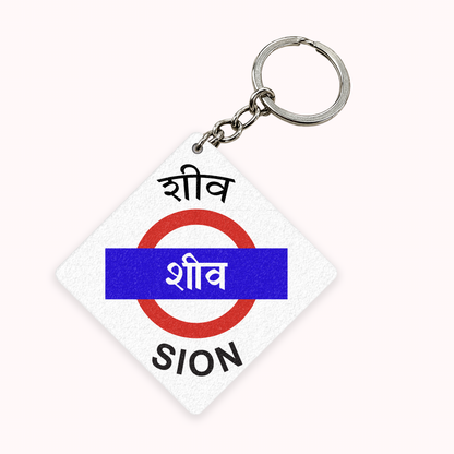 Mumbai [Central Line] - Fridge Magnet / Keychain