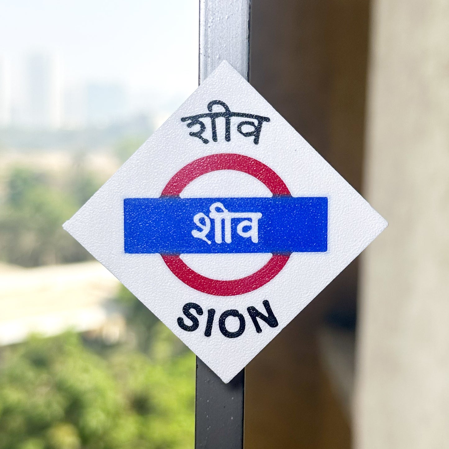 Mumbai [Central Line] - Fridge Magnet