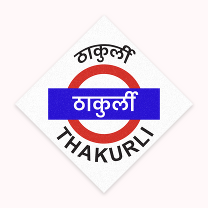 Mumbai [Central Line] - Fridge Magnet