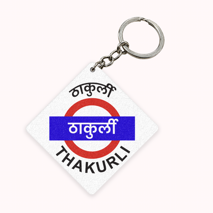 Mumbai [Central Line] - Fridge Magnet / Keychain