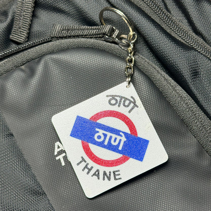 Mumbai [Central Line] - Fridge Magnet / Keychain