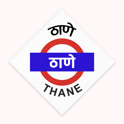 Mumbai [Central Line] - Fridge Magnet