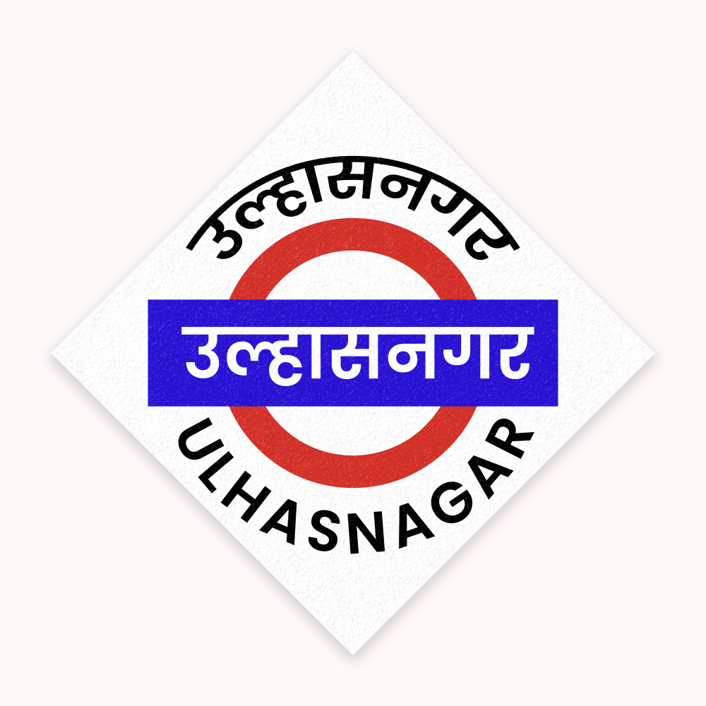 Mumbai [Central Line] - Fridge Magnet