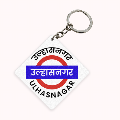 Mumbai [Central Line] - Fridge Magnet / Keychain