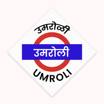 Mumbai [Western Line] - Fridge Magnet