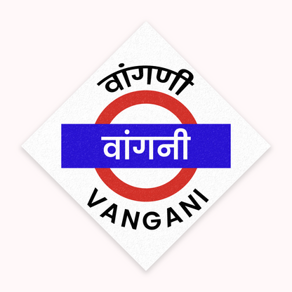 Mumbai [Central Line] - Fridge Magnet