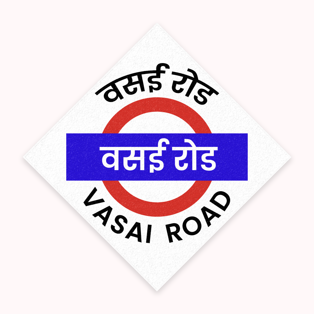 Mumbai [Western Line] - Fridge Magnet