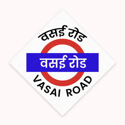 Mumbai [Western Line] - Fridge Magnet