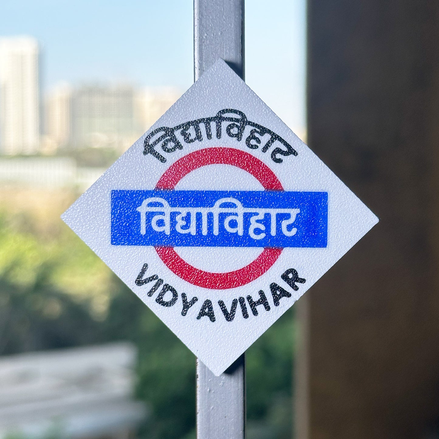 Mumbai [Central Line] - Fridge Magnet