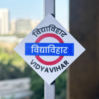 Mumbai [Central Line] - Fridge Magnet