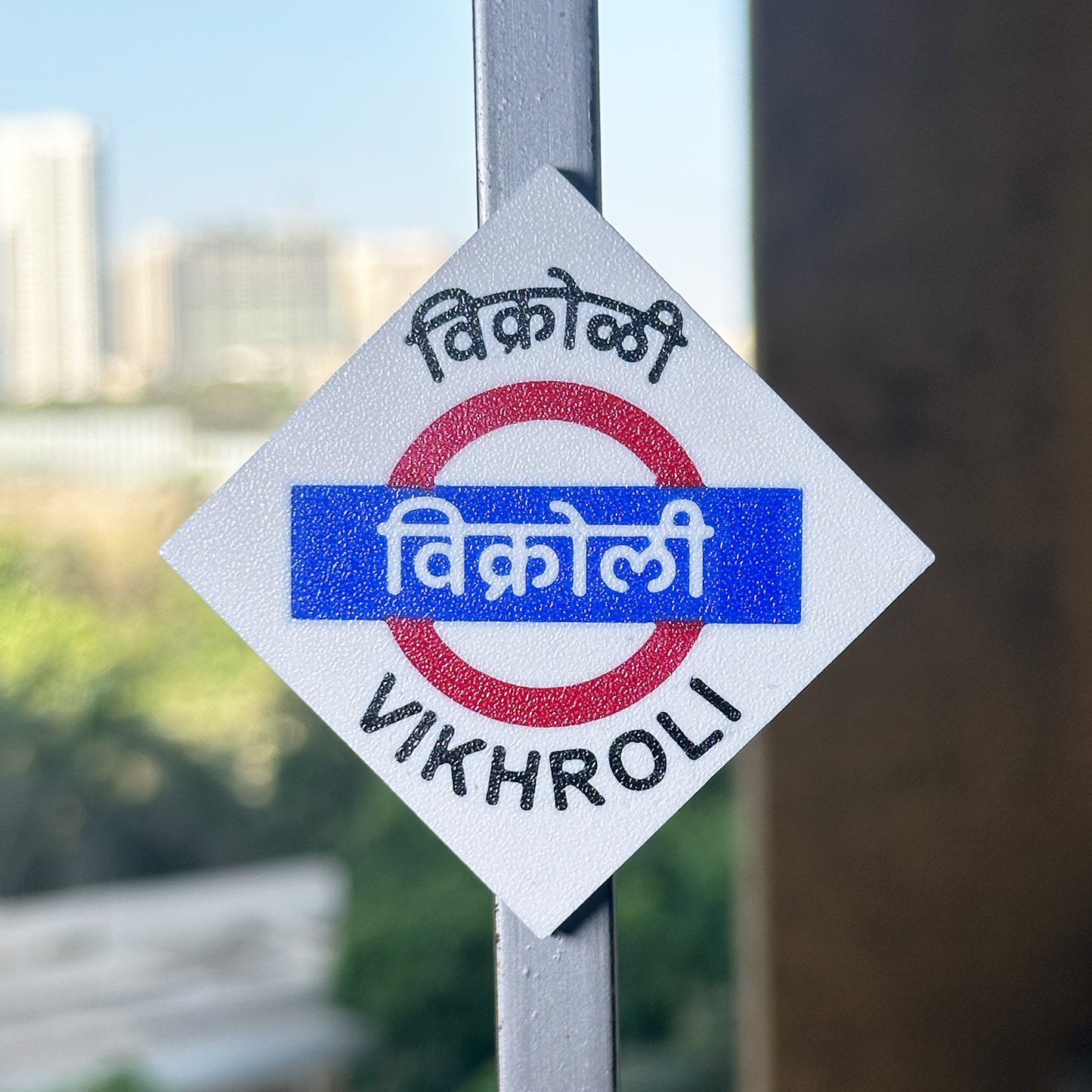 Mumbai [Central Line] - Fridge Magnet