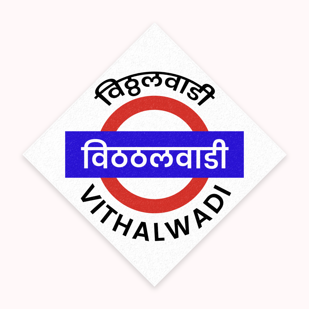 Mumbai [Central Line] - Fridge Magnet