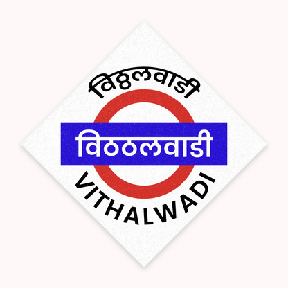 Mumbai [Central Line] - Fridge Magnet