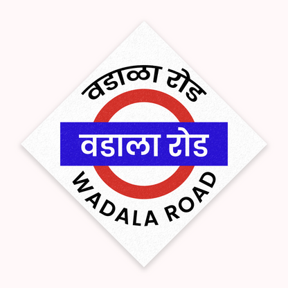 Mumbai [Harbour Line] - Fridge Magnet