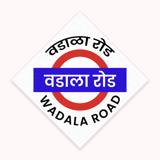 Mumbai [Harbour Line] - Fridge Magnet
